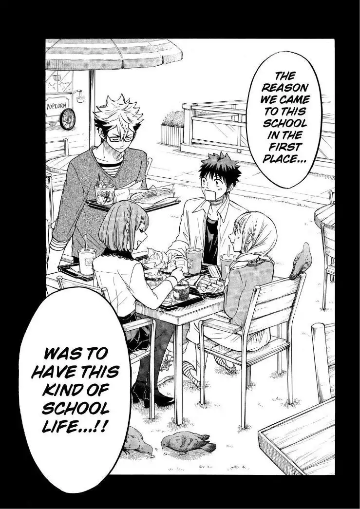 Yamada-kun to 7-nin no Majo Chapter 161 18